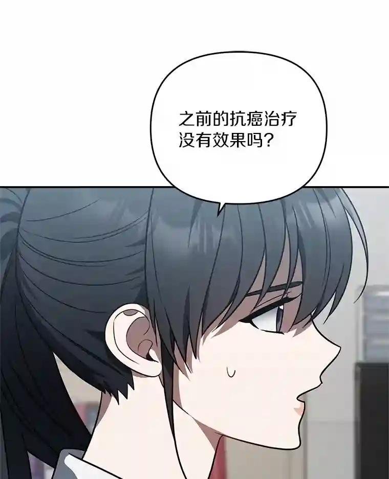 51.记得联系我