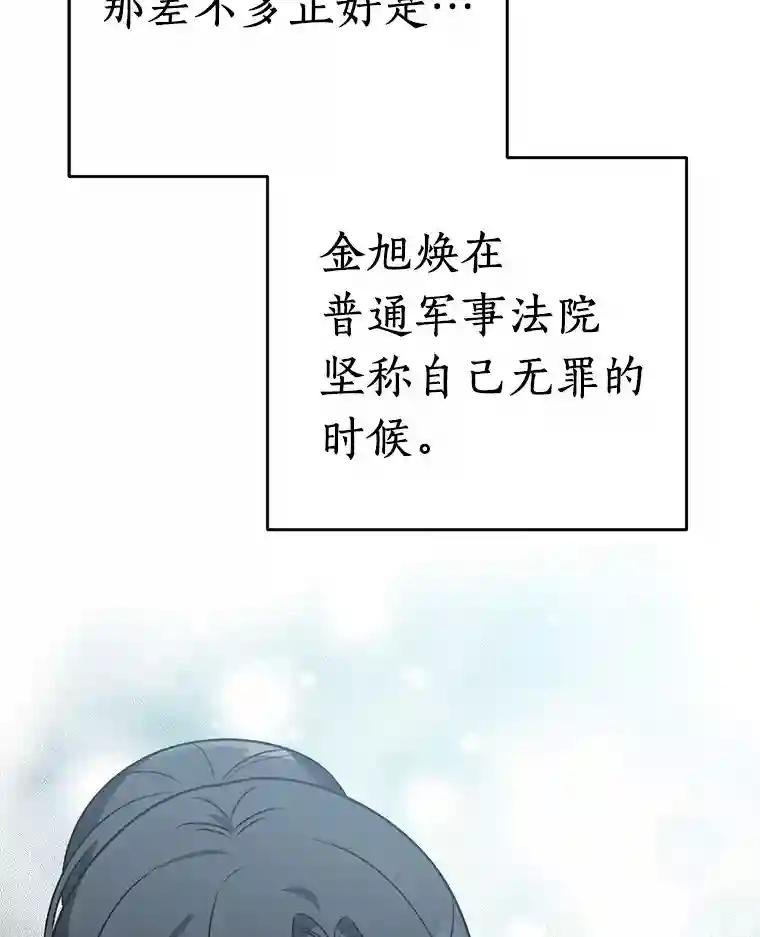 51.记得联系我