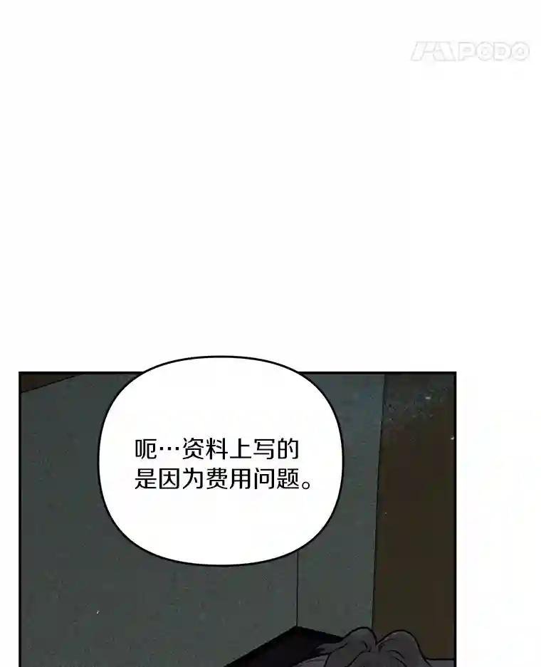 51.记得联系我