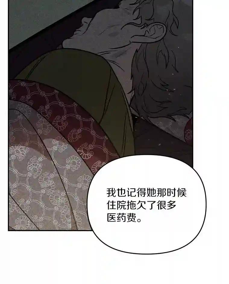 51.记得联系我