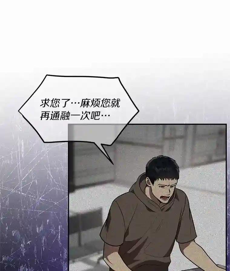 51.记得联系我
