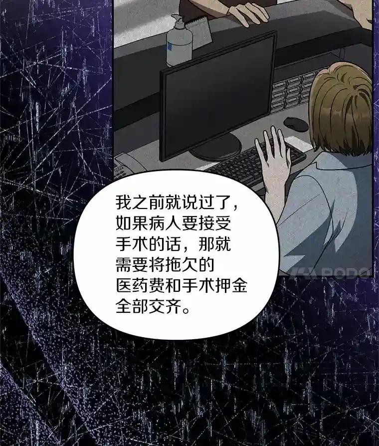 51.记得联系我
