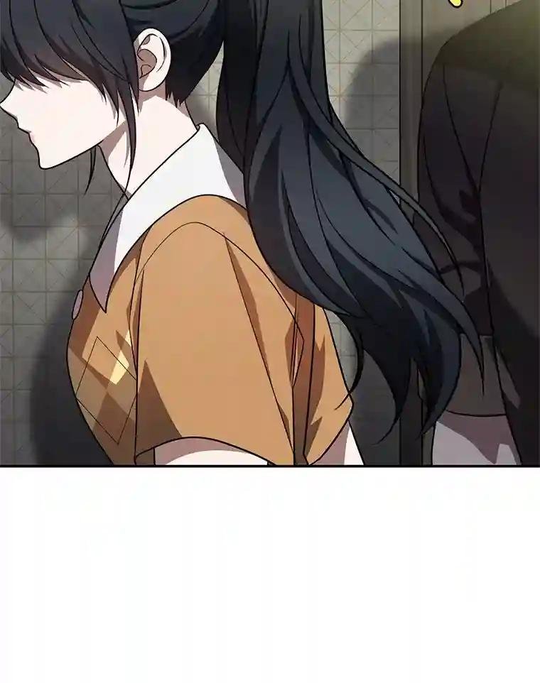 52.来接我吧