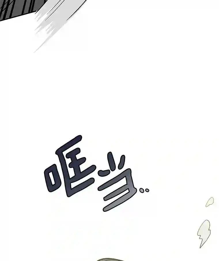 52.来接我吧