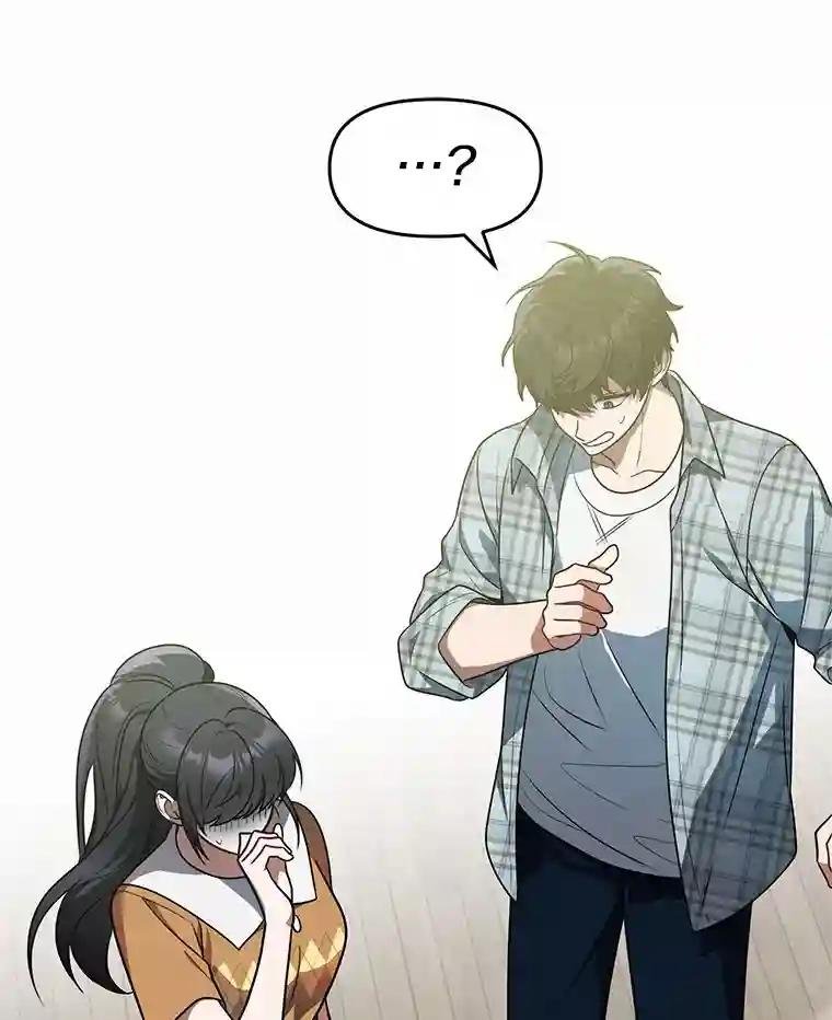 52.来接我吧
