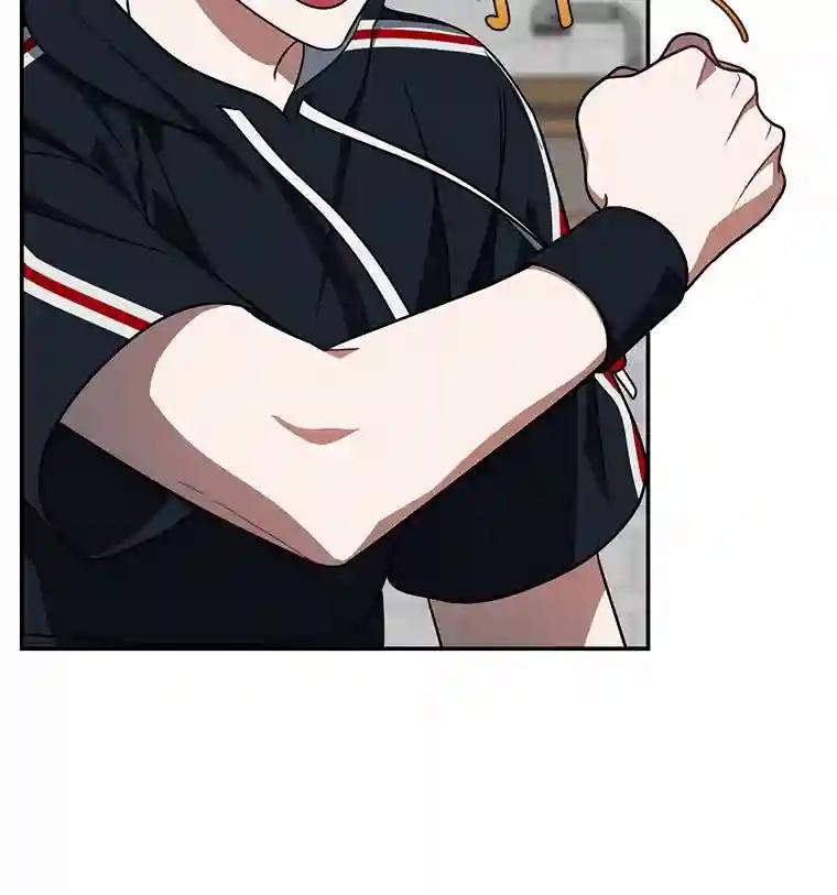 52.来接我吧