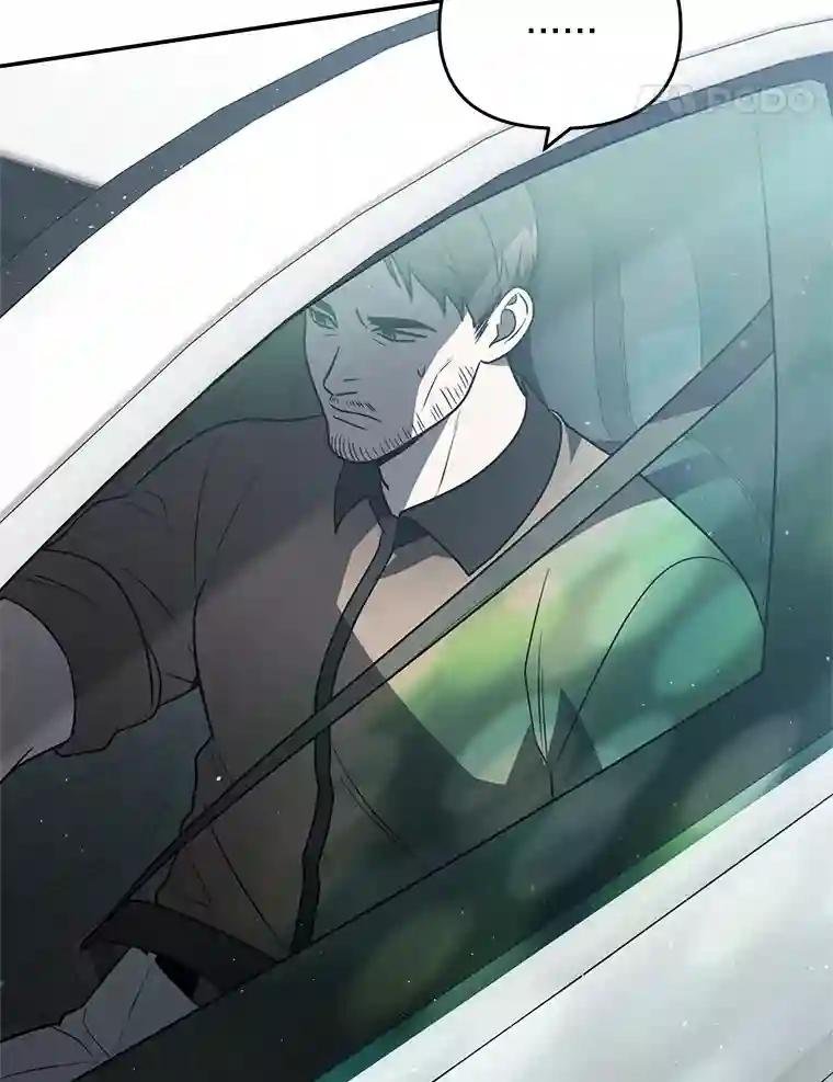 53.她好像很喜欢他