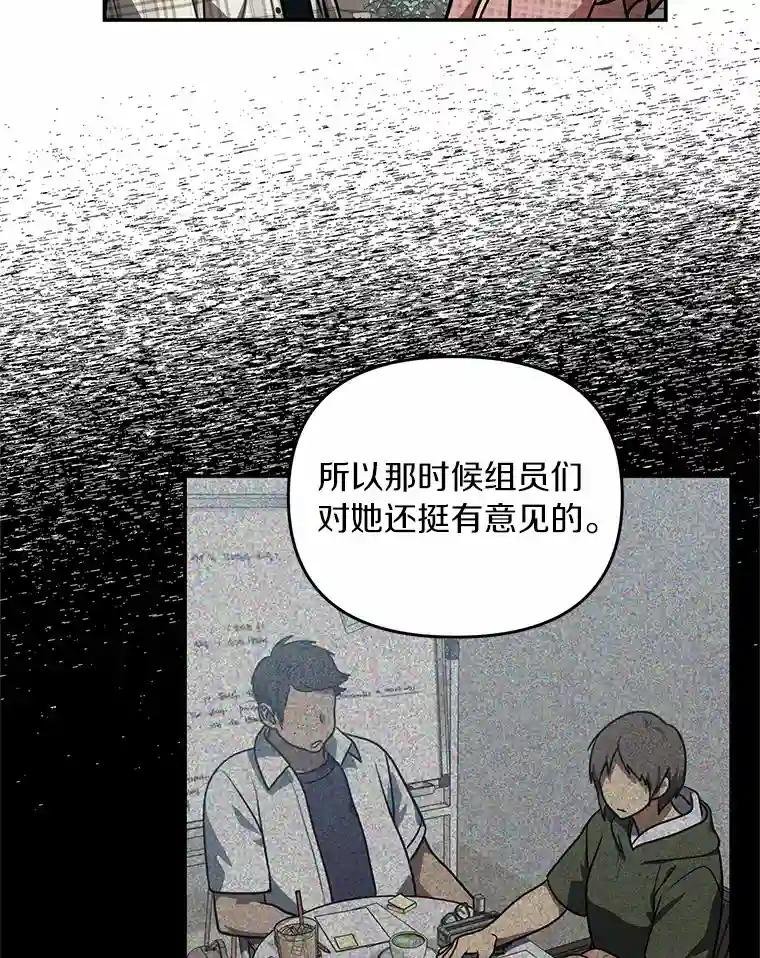 54.没有去留学？