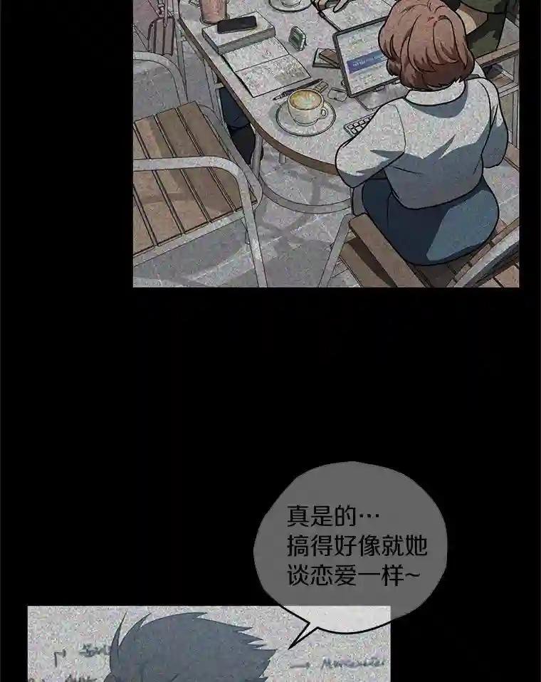 54.没有去留学？