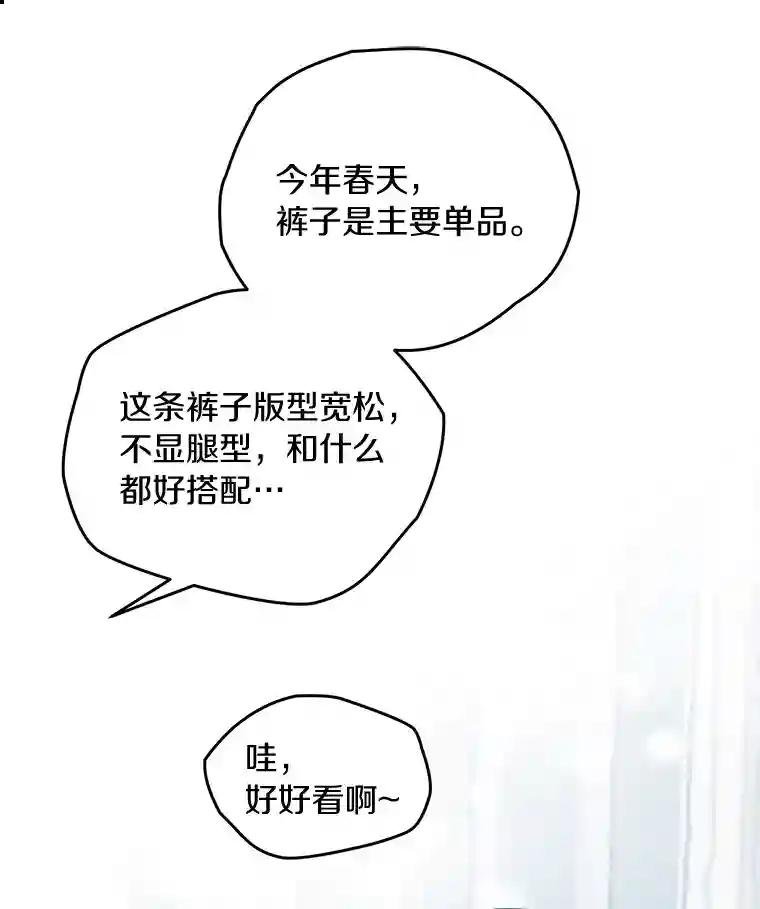 54.没有去留学？
