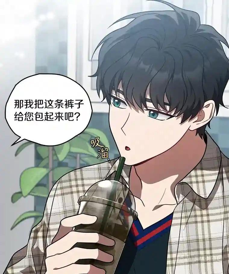 54.没有去留学？