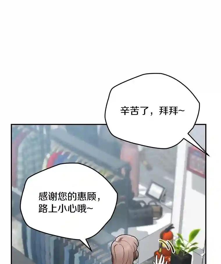 54.没有去留学？