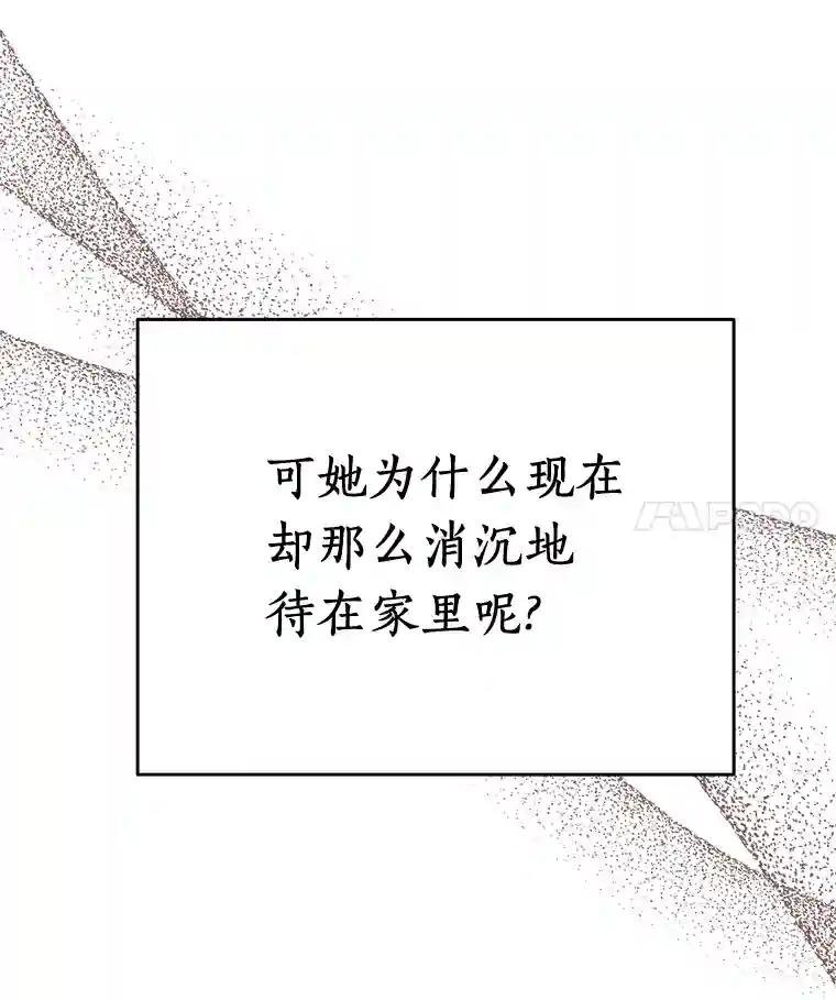 54.没有去留学？
