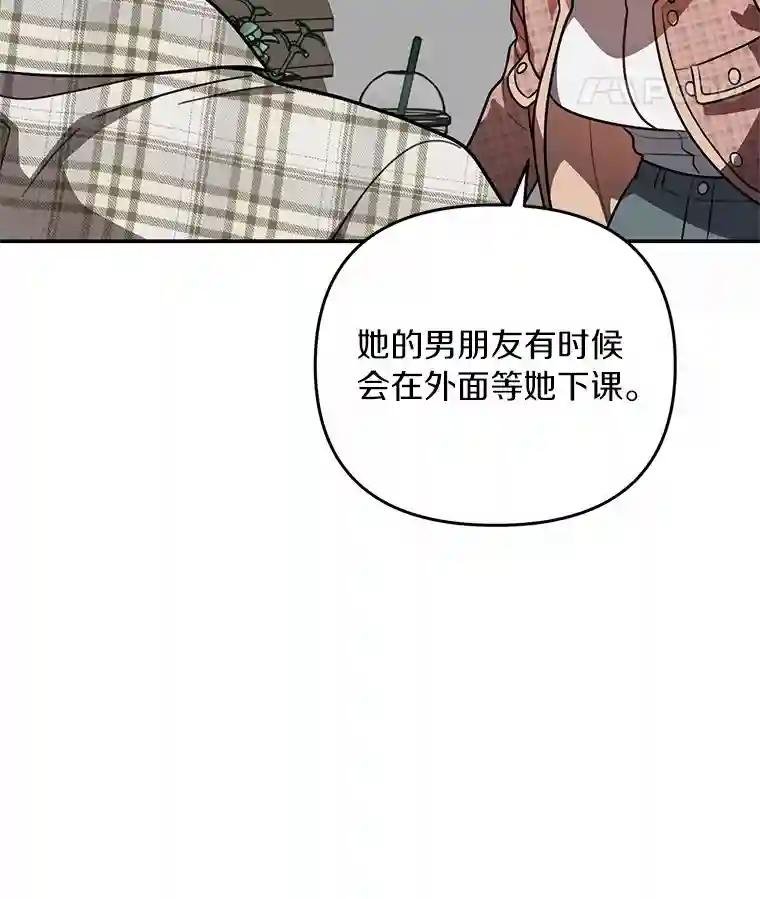 54.没有去留学？