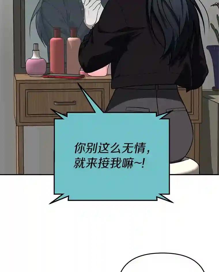 55.金律师有危险