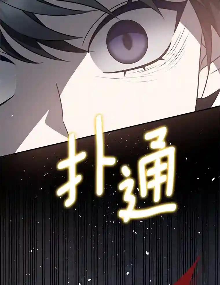 56.求您救救他