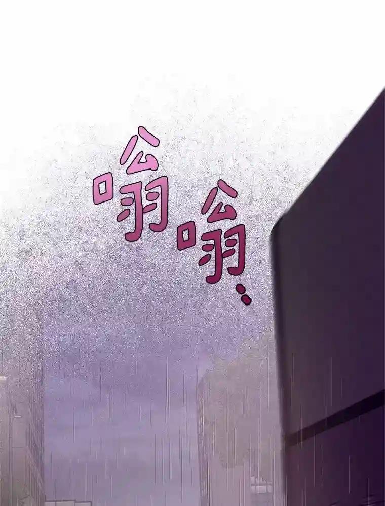 56.求您救救他