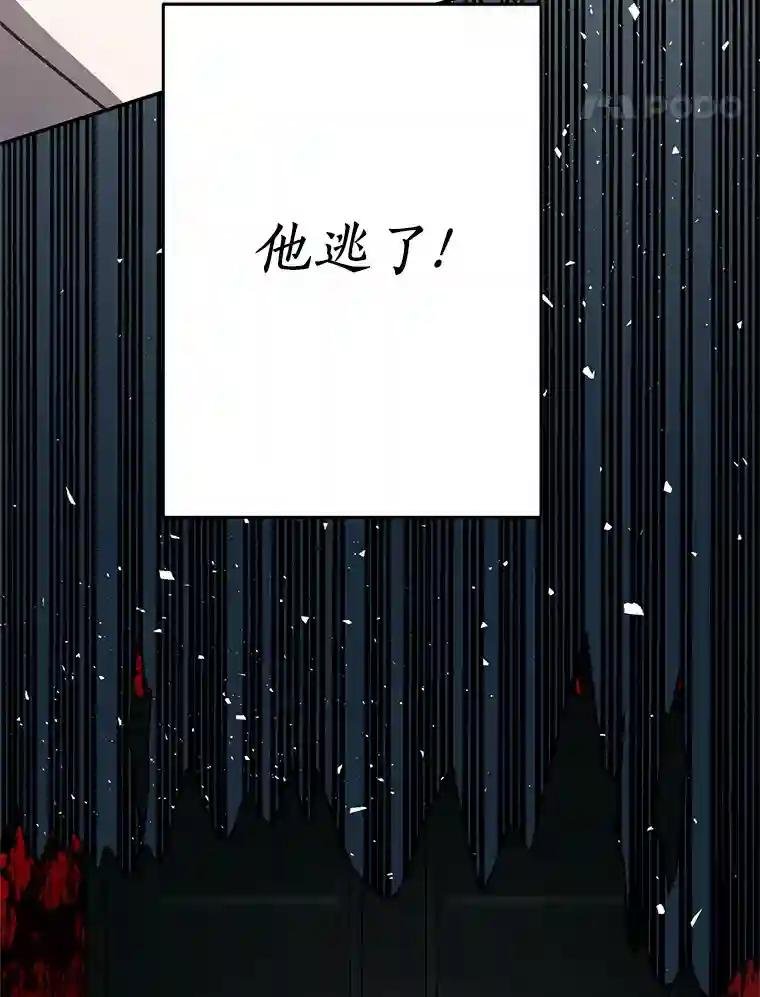 56.求您救救他