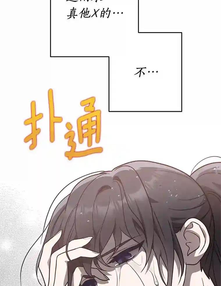 56.求您救救他