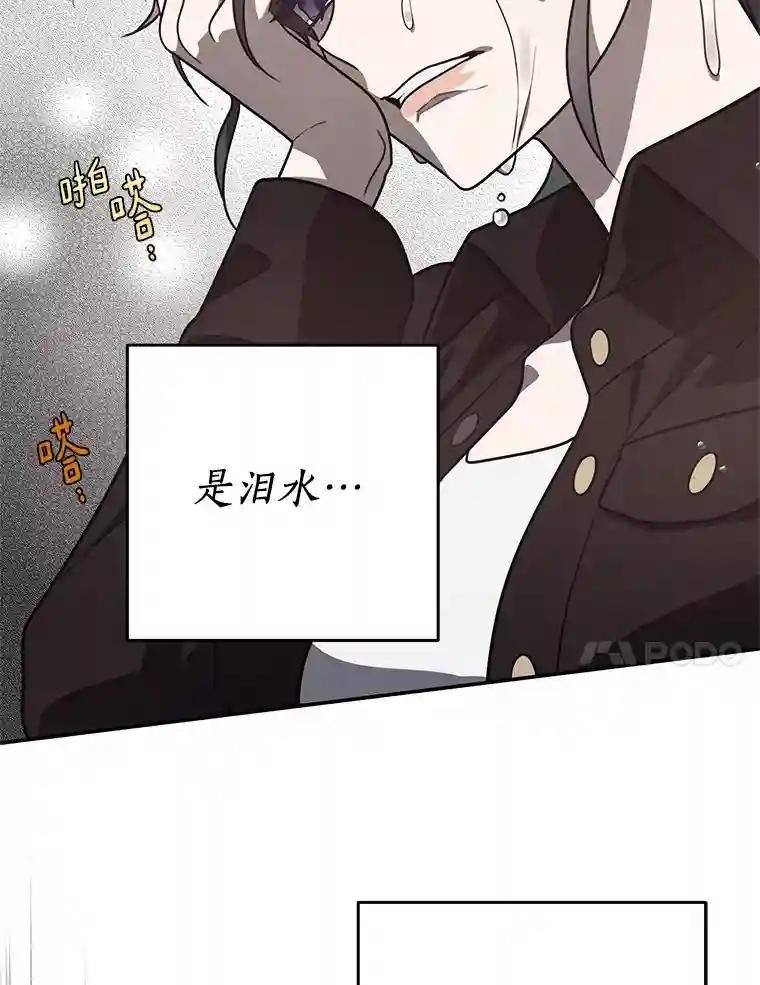 56.求您救救他