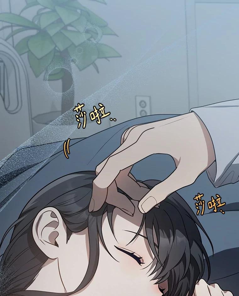 57.我们交往吧