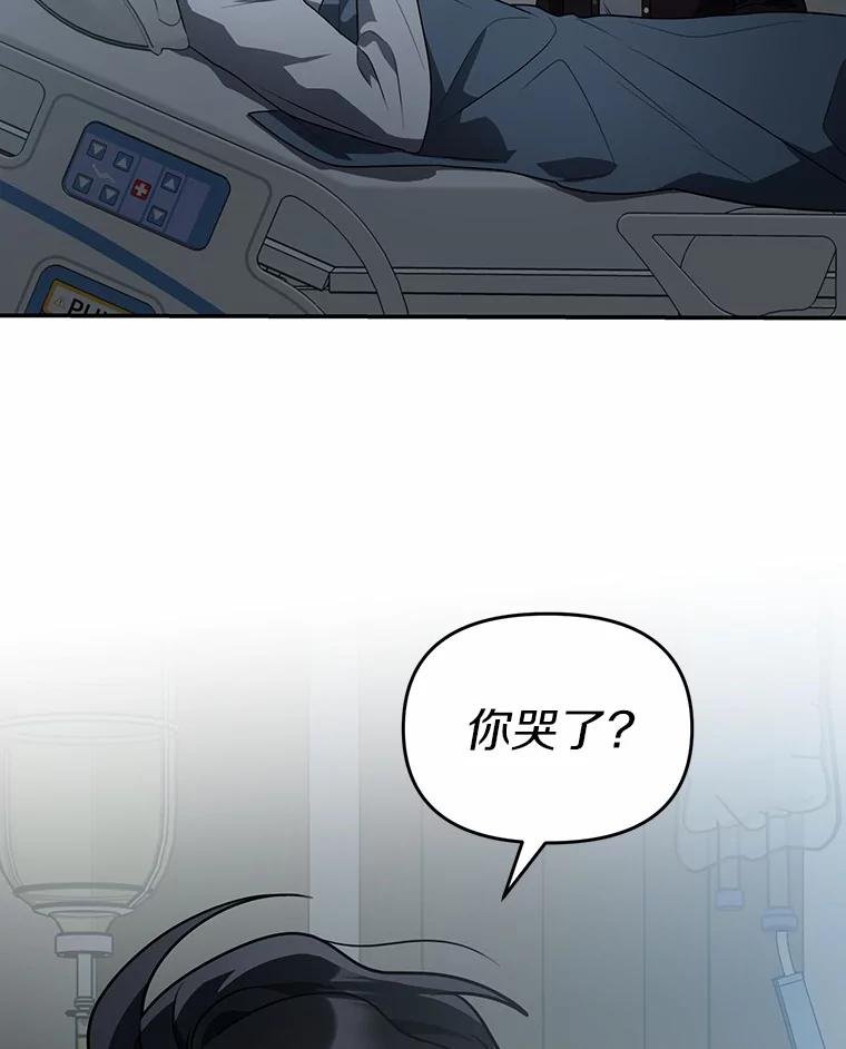 57.我们交往吧
