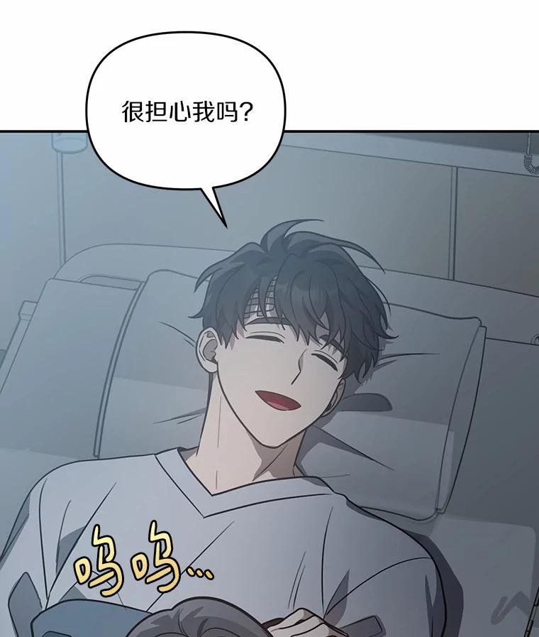 57.我们交往吧