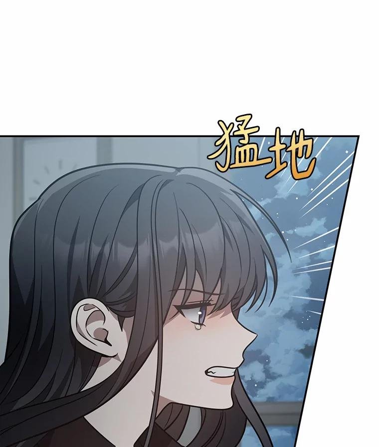 57.我们交往吧