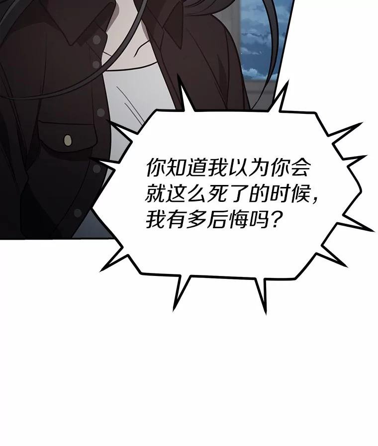 57.我们交往吧