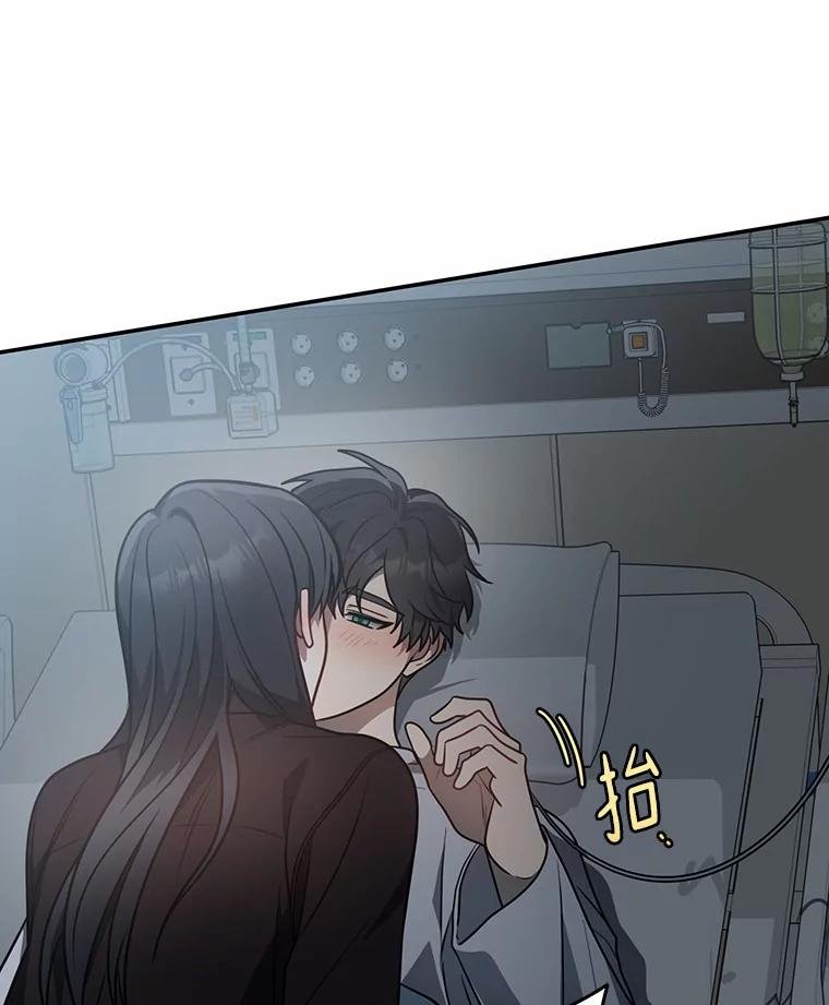 57.我们交往吧
