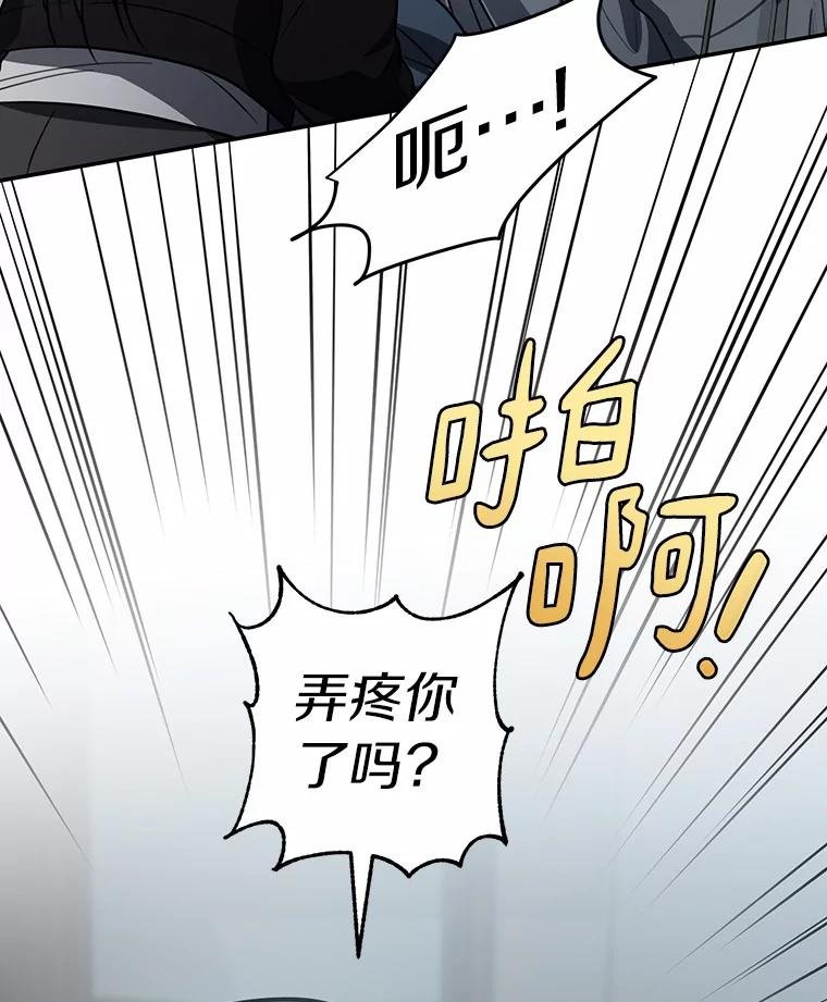 57.我们交往吧
