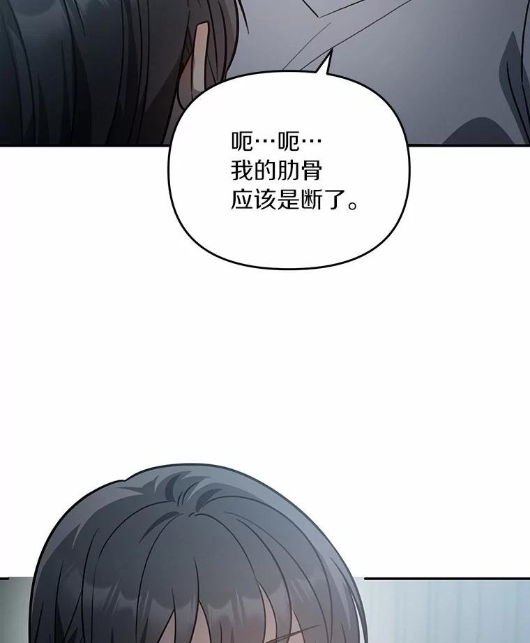 57.我们交往吧