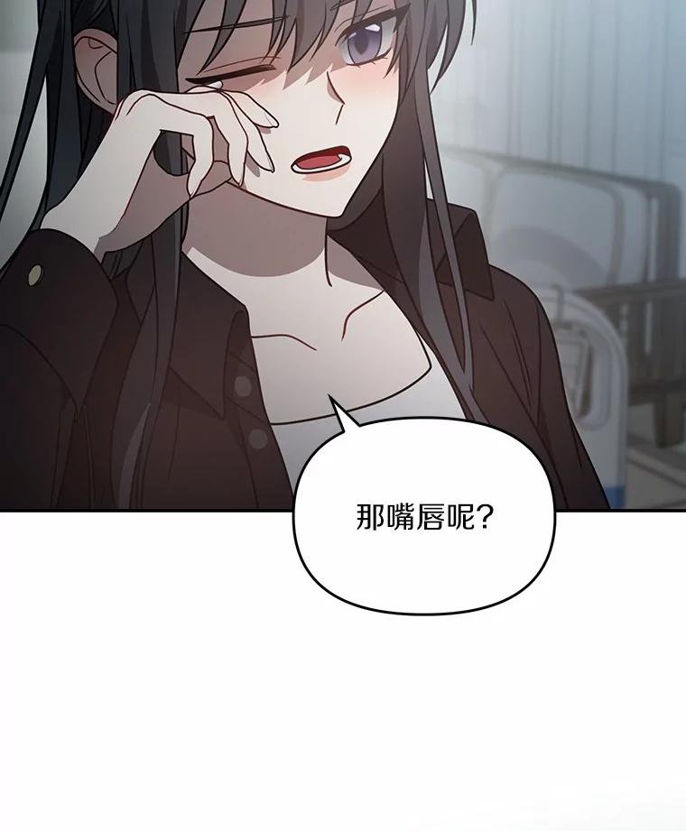 57.我们交往吧