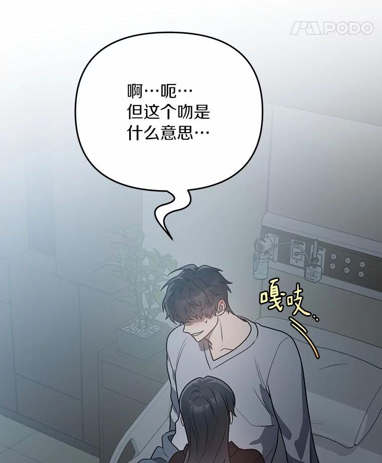 57.我们交往吧
