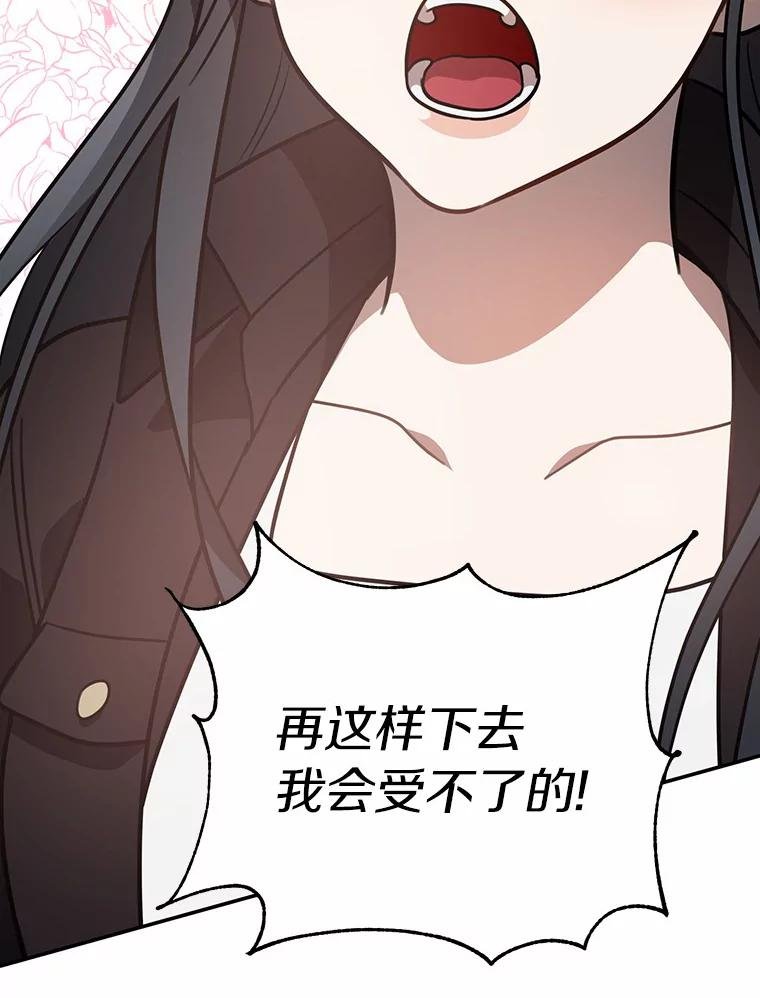 57.我们交往吧