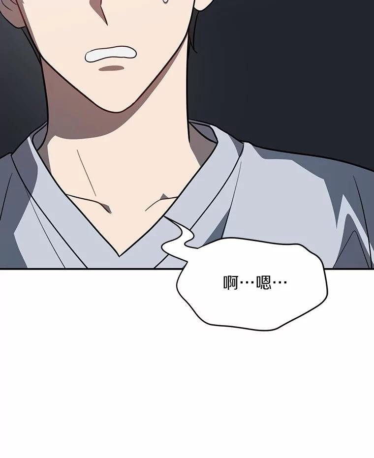 57.我们交往吧