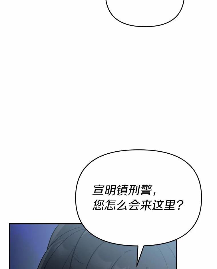 57.我们交往吧