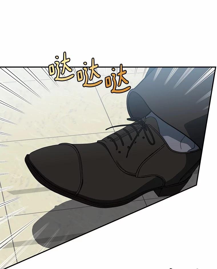 58.那个狐狸精