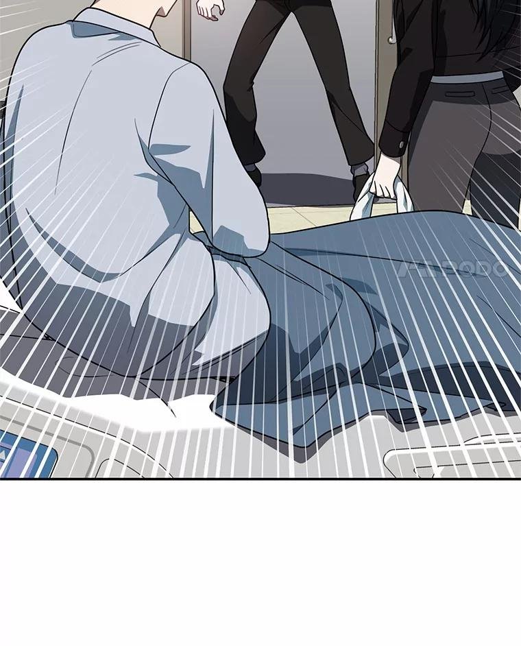 58.那个狐狸精