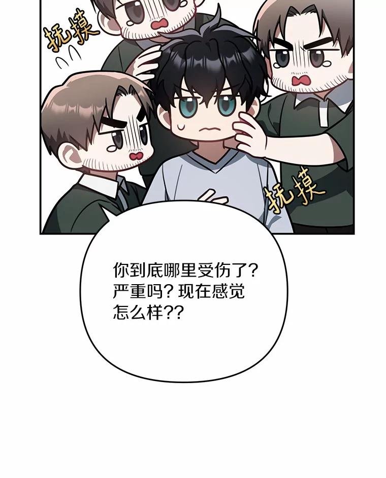 58.那个狐狸精