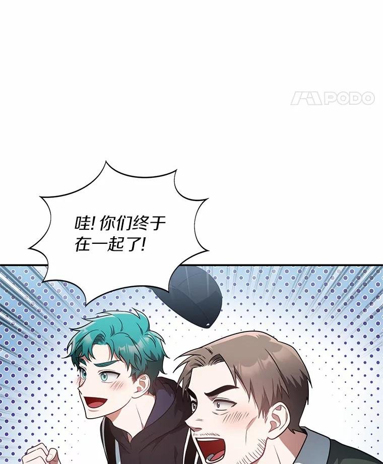 58.那个狐狸精