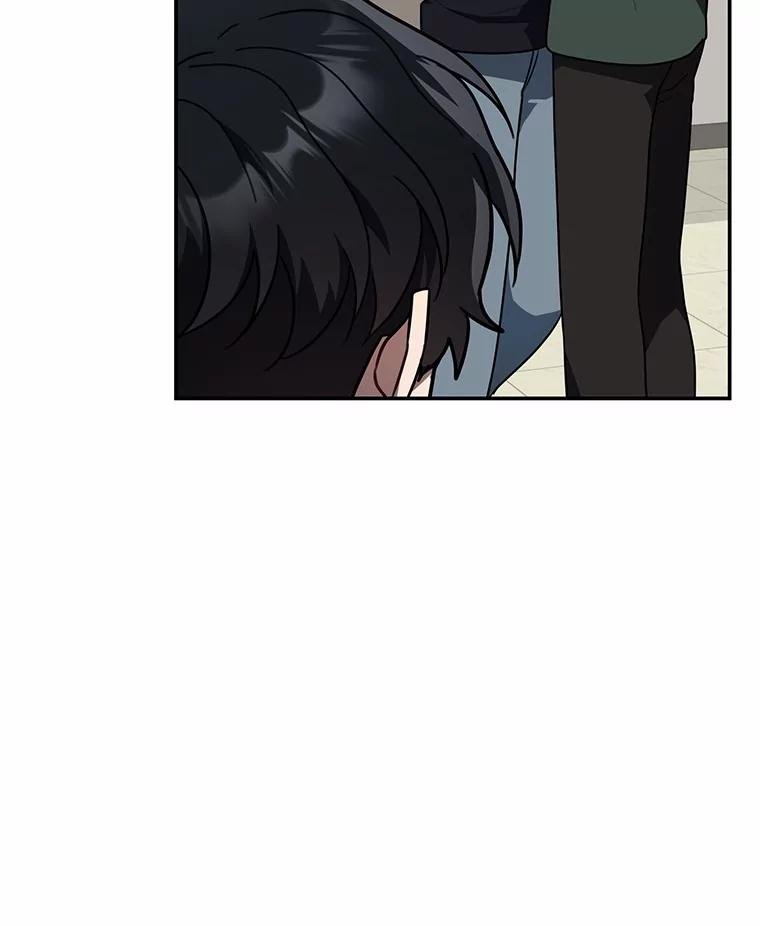 58.那个狐狸精