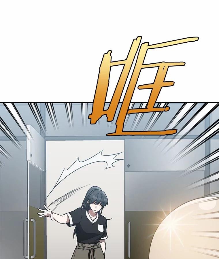 58.那个狐狸精