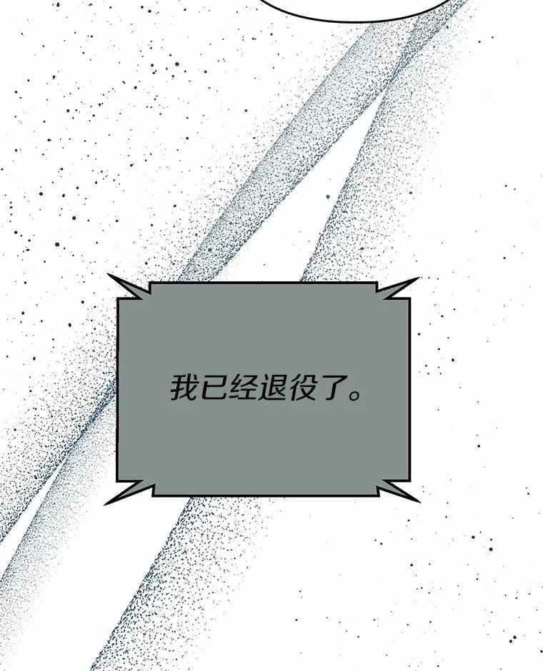 59.事实不是这样的