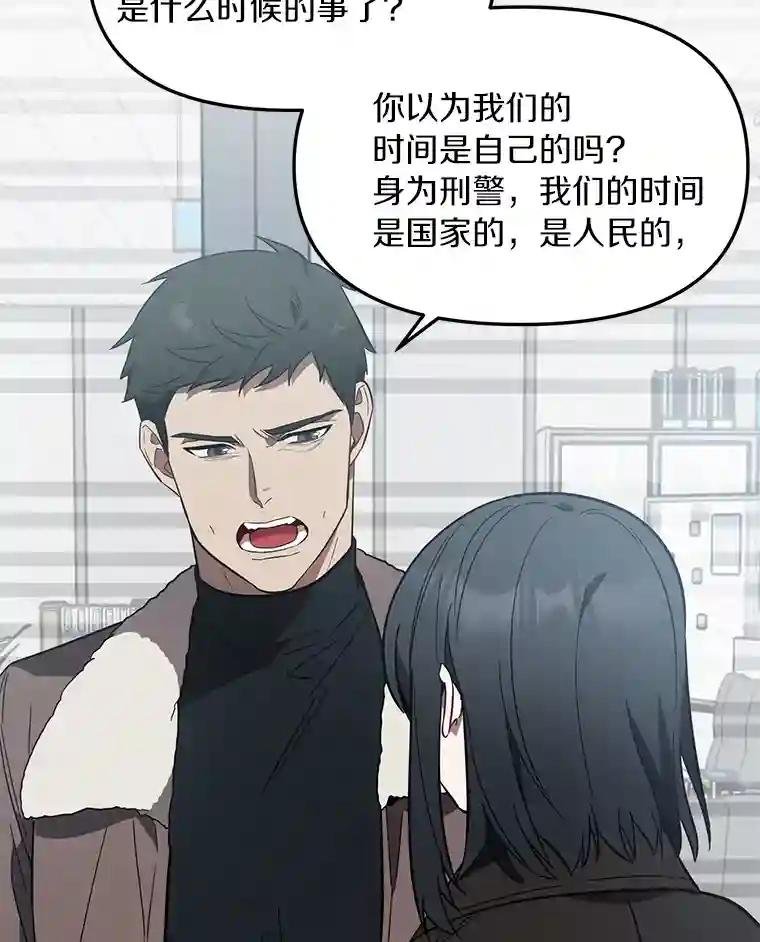 6.跟踪