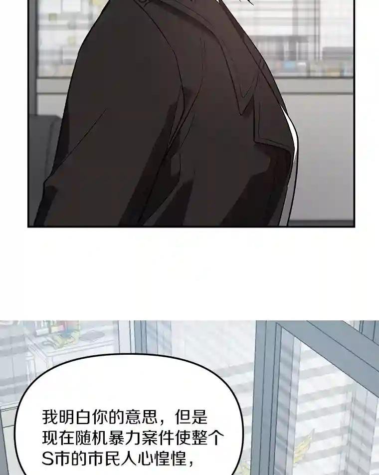 6.跟踪
