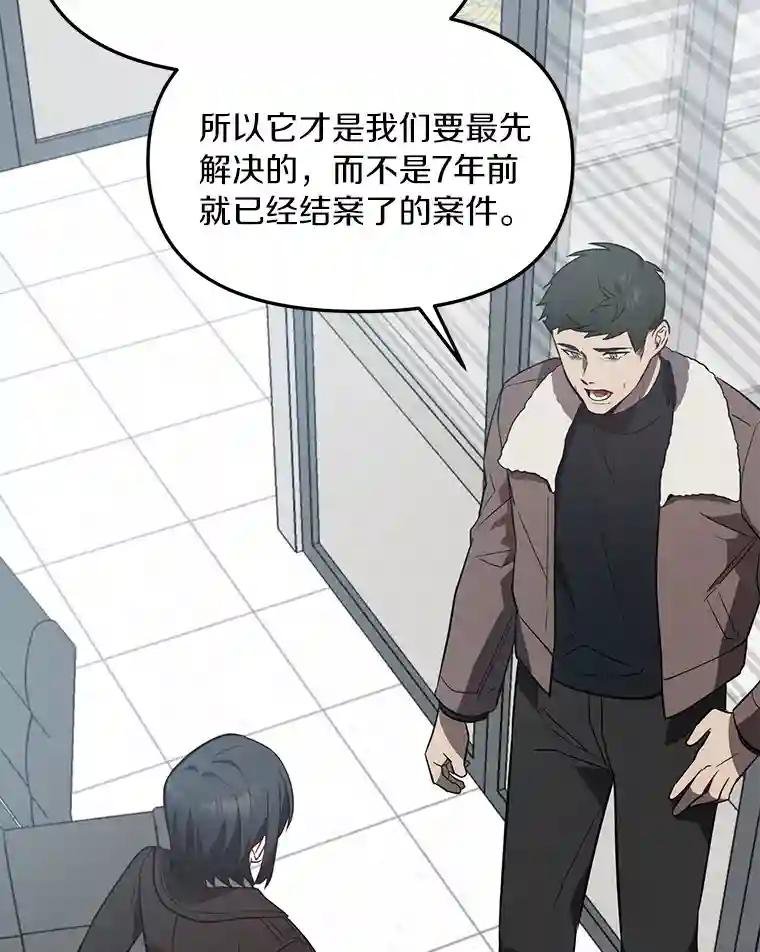 6.跟踪