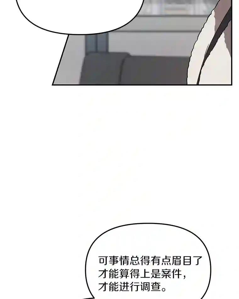 6.跟踪