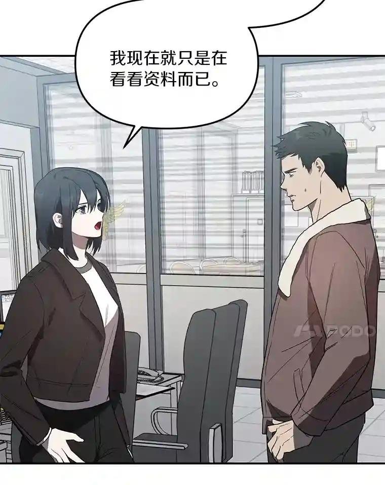 6.跟踪