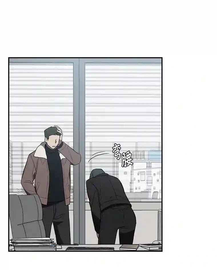 6.跟踪